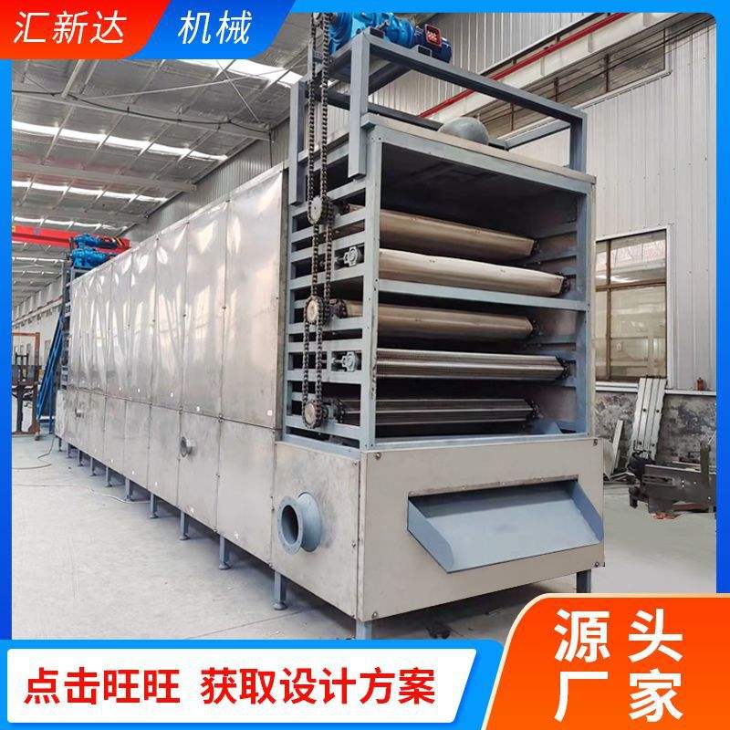 蔬菜烘干机选购指南 知名品牌、厂家推荐与实用热帖汇总